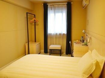Jinjiang Binzhou Huanghe 4Th Road Otel Dış mekan fotoğraf