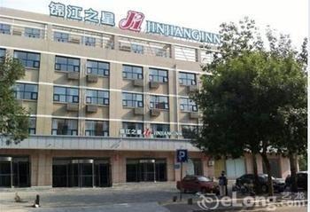 Jinjiang Binzhou Huanghe 4Th Road Otel Dış mekan fotoğraf