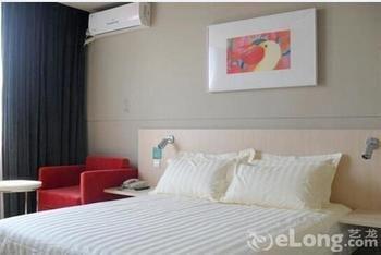 Jinjiang Binzhou Huanghe 4Th Road Otel Dış mekan fotoğraf