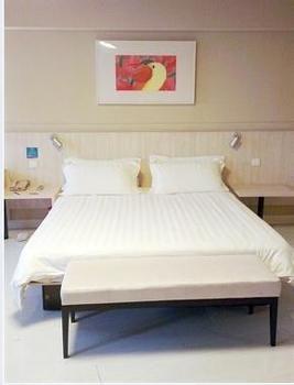 Jinjiang Binzhou Huanghe 4Th Road Otel Dış mekan fotoğraf