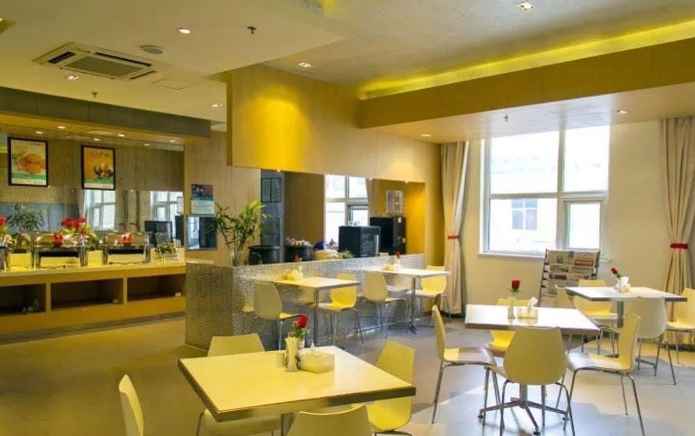Jinjiang Binzhou Huanghe 4Th Road Otel Dış mekan fotoğraf